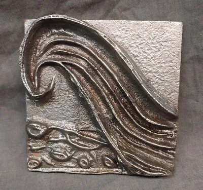 Vintage Steel Sculpture Abstract Art Wave Plaque Tile • $125