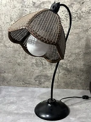 Vintage Wicker Rattan Lamp Working Dome Shade Globe Mid Century Modern Arched • $124.99
