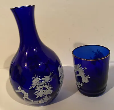 Beautiful Vtg Mary Gregory Cobalt Blue Bedside Set Carafe & Tumbler • $45