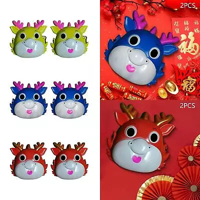 Kids Chinese Lunar Dragon Year Mask Face Cover 20x20cm Halloween Masquerade Mask • $16.53