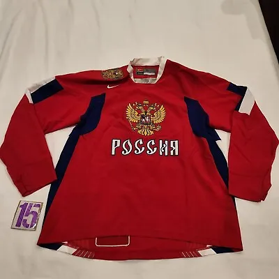Nike Russia National Team Hockey Jersey Olympics M Vintage Stitched And Sewn • $74.99