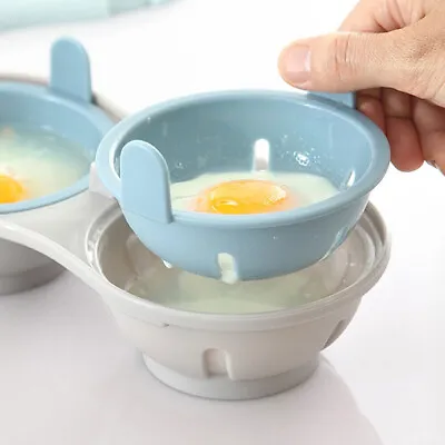 Eggs Double Cup Poacher Cookware Cooker Egg Boiler Steamer Maker Poach Microwave • £6.36