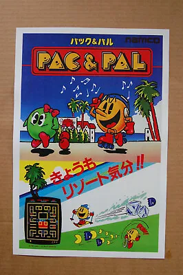 Pac & Pal Arcade Flyer Video Game Promotional Poster  • $4.50