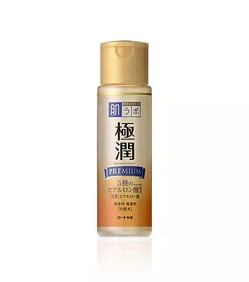 Rohto Hadalabo Super Hyaluronic Acid Moisturizing Skin Lotion Premium 170ml • $20.99