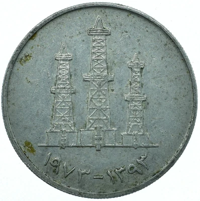 £1.99 • Buy Coin / United Arab Emirates / 50 Fils 1973 Beautiful Collectible       #wt35247