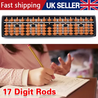 17 Digit Rods Grades Abacus Math Toys Beads Calculator Counting Learning Tool ~ • £5.99