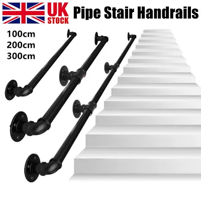 100-300CM Handrail Stair Rail Grab Balustrade Kit Metal Staircase Banister Black • £25.33