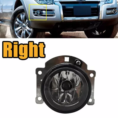 For Mitsubishi Pajero V93 V98 2015-2019 Right Front Bumper Fog Light 1Pcs • $67.55