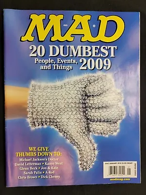 MAD Magazine #502 Micheal Jacksons Glove  • $19.99