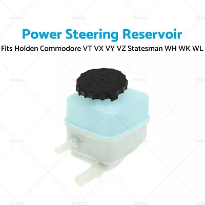 For Holden Commodore VT VX VY VZ HSV LS1 LS2 L98 V8 Power Steering Reservoir • $25