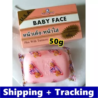 K Brothers Baby Face Soap Turmeric AHA Reduce Dark Spot Acne Body Lightening 50g • $2.98