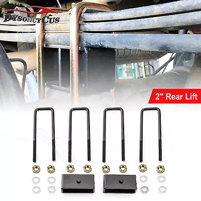 2  Rear Leveling Lift Kit Blocks For Chevy Silverado 1999-2022 GMC Sierra 1500 • $47.99