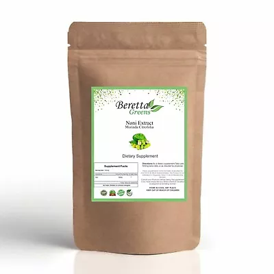 Noni Extract Morinda Citrifolia Blood Detoxifier Immunity Booster FREE SHIPPING • $40.52