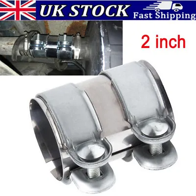 2 Inch Exhaust Tube Pipe Connector Joiner Sleeve Clamp Connector 51mm UK • £7.89