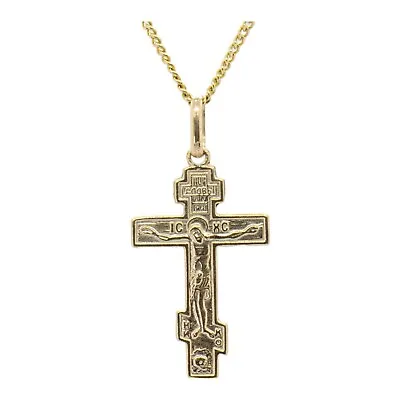 9ct 9k Yellow Gold Russian Orthodox Crucifix Cross Pendant 3.8 Grams New • $455