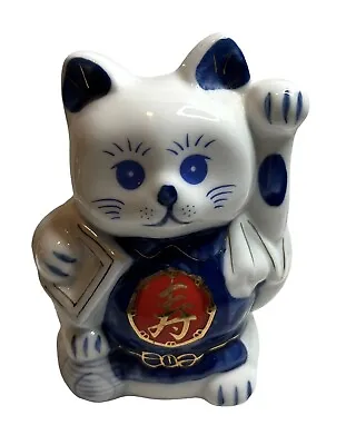 Maneki Neko Japanese Lucky Cat Setomono Yaki Porcelain Good Fortune Beckoning • $60