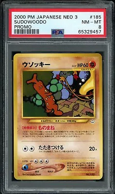 $25 • Buy PSA 8 Pokemon SUDOWOODO NEO 3 PROMO 2000 Japanese NM