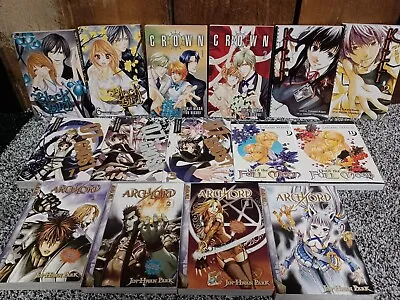 Anime Manga Lot 15 Books - Crown Full Moon Archlord 07-Ghost Kieli Black Bird • $39.95