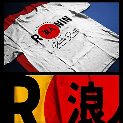 Samurai T-Shirt Bushido Code Ronin Katana Warrior Japanese Kanji Edo Ronin Tee • $19.99
