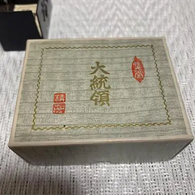 £73.20 • Buy Nintendo Playing Cards Hanafuda Daitoryo Set 2 Limited Rare Traditional 