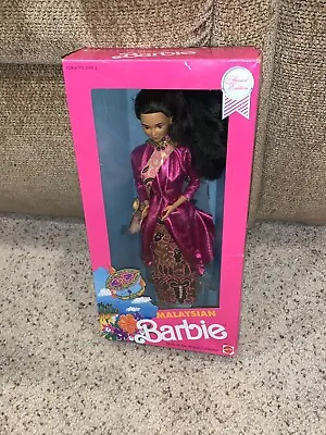 Malaysian 1990 Barbie Dolls Of The World Collection Mattel 7329 Box • $29.99