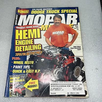 Mopar Muscle Magazine August /September 1996 Hemi Engine Detailing T31 • $9.42