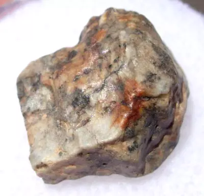 1.58 Grams DJOUA 001 Meteorite Enstatite Achondrite (Aubrite) As Found With COA • $11.99
