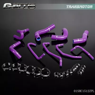 Fit For 1994-1997 Mazda Miata MX5 1.8L 9pcs Silicone Radiator Hose Kit Purple • $37.49