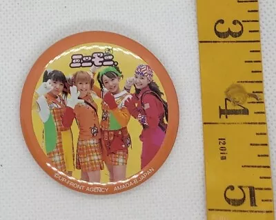 Vintage Mini Moni Morning Musume Can Badge Pin Anime Japan • $5.12
