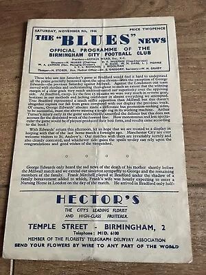 1946 Division Two Birmingham City V Manchester City Programme • £7.50