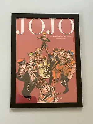 $65 • Buy JoJo's Bizarre Adventure JOJO Hirohiko Araki Poster Framed Poster File Red