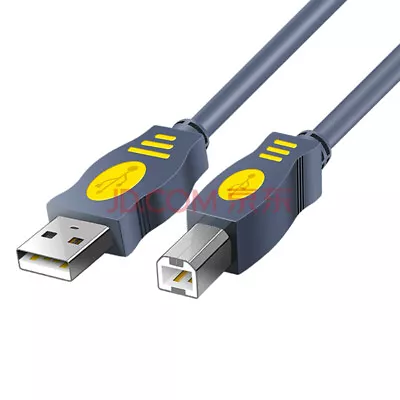 $22.99 • Buy 10M USB 2.0 A Male To B Male High Quality Printer Extension Cable Cord Grey