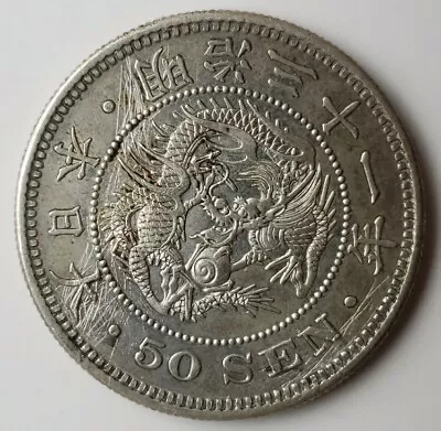 Japan 50 Sen Meiji Silver Dragon Coin • $31