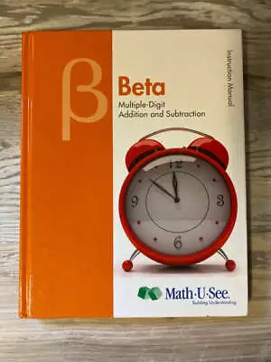 Math-U-See Beta Instruction Manual • $6.99