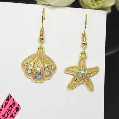 Hot Fashion Lady Yellow Enamel Cute Ocean Starfish Shell Women Stand Earrings • $2.96