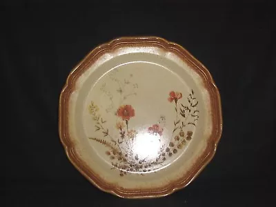 Mikasa Jardiniere E8016 Salad Plate • $8.87