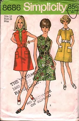 8686 Vintage Simplicity SEWING Pattern Misses 1970s Top Stitched Dress 12 Casual • $5.59