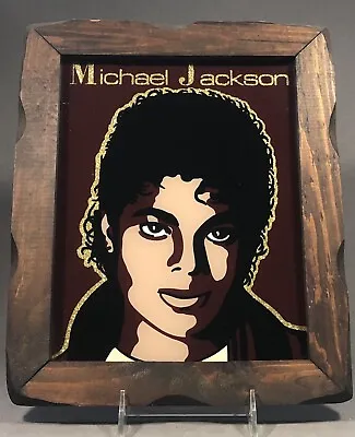 Rare 1980's Michael Jackson Glass Mirror Picture Billy Jean • $30