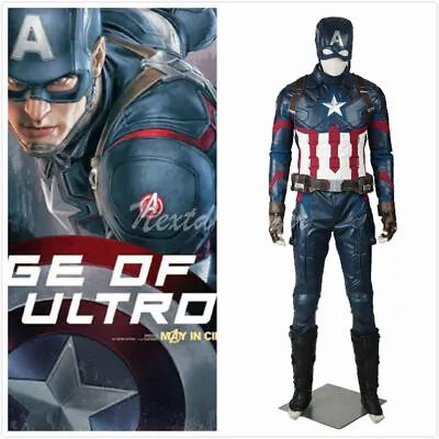 NEW Captain America Civil War Steve Rogers Halloween Cosplay Party Carnival • $389.44