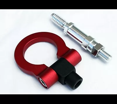 VW Golf Jetta MK4 4 MK5 5 MK6 6 Passat EOS CC Tiguan Racing Tow Hook Eye R Line- • $24.90