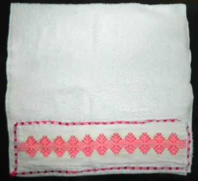 Vintage Hand Embroidered Guest Bath Towel Embroidery Ribbon & Lace White & Pink • $15