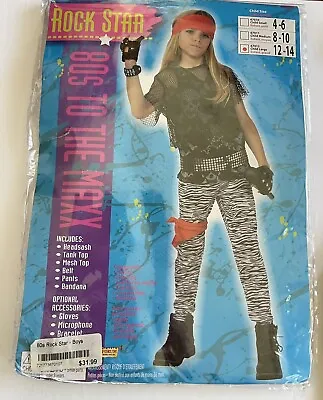 Rock Star 80s To The Max Costume Boys Halloween Forum Novelties 12-14 Runs Small • $34.99