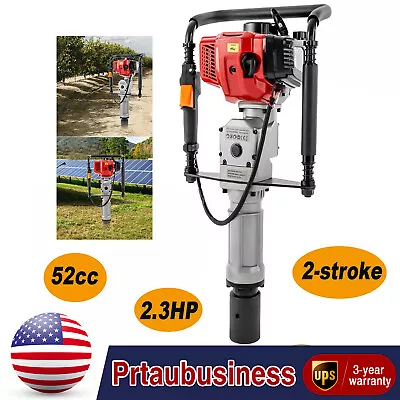 52cc Demolition Jack Hammer Concrete Breaker Drill W/ 2 Chisel Gas-Powered  • $194.75