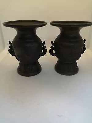 £60 • Buy Pair Of Chinese Patinated Bronze Vases