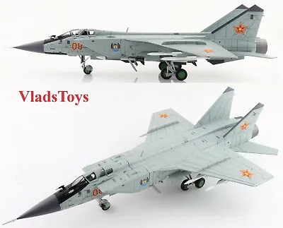  Hobby Master 1/72 MiG-31B Foxhound-A Kazakh Air Defense Forces Red 08 HA9704 • $134.96