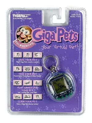 1997 Giga Pets Micro Chimp Monkey Tiger Electronics Virtual Pet Purple - Sealed! • $69.99