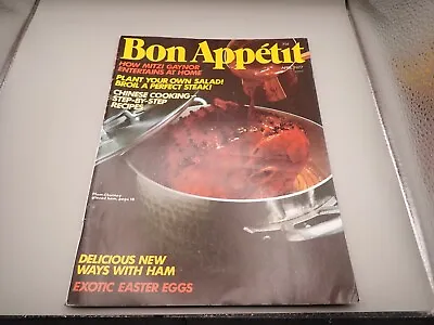 Bon Appetit April 1977 Mitzi Gaynor Exotic Easter Eggs F2D • $7.50