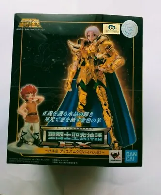 Bandai Saint Cloth Myth EX Aries Mu Kiki Revival Edition Action Figure JP Ver. • $198