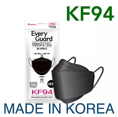10 PCS KF94 BLACK Korea Face Mask 4 Layer Protective Individual Pack K-94 • $45.50