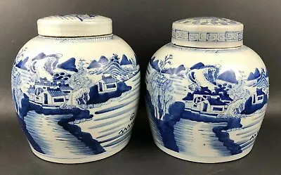 Pair Of Chinese DEHUA Kiln B&W Porcelain Jars With Lids Qing Dynasty（清德化窑青花山水纹罐） • $880
